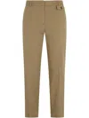 Liu •jo Liu Jo Tailored Beige Trousers With Concealed Fastening