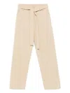 Liu •jo Liu Jo Beige Cotton Trousers In Neutral