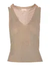 Liu •jo Liu Jo Sweaters In Beige
