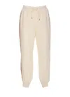 Liu •jo Liu Jo Trousers In Beige