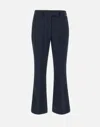 Liu •jo Liu Jo Blue High Waist Flare Trousers