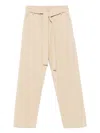 Liu •jo Liu Jo Beige Cotton Trousers In Neutral