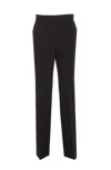 Liu •jo Button-fastening Trousers In Black