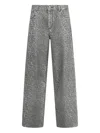 Liu •jo Wide-leg Gray Trousers With Subtle Leopard Print In Gray