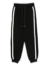 Liu •jo Side-stripe Drawstring Joggers In Black