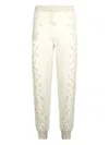 Liu •jo Animal-print Trousers In White