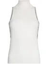 Liu •jo Liu Jo White Knit Gilet In White