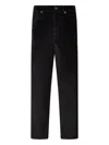 Liu Jo White Jeans Black In Black