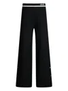 Liu •jo Liu Jo Wide-leg Trousers With Decorative Hem Buttons In Black