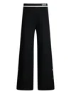 Liu •jo Liu Jo Wide-leg Trousers With Decorative Hem Buttons In Multi