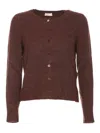 Liu •jo Cardigan Liu Jo Woman Color Brown In Brown