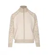 Liu •jo Liu Jo High Collar Zip-up Sweater With Subtle Leopard Print Detail In Neutral