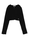 Liujo Black Ribbed Knit Cardigan  In Black