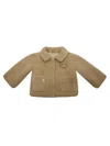 Liujo Giacca Orsetto In Beige