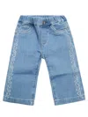 Liujo Jeans Trombetta