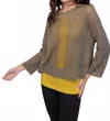 Liv By Habitat 2-tone Mesh Topper In Gold In Gold
