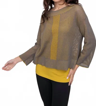 Liv By Habitat 2-tone Mesh Topper In Gold