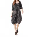 Liv By Habitat Arthouse Knit Striped Ruched Dress In Black In Black