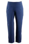 Liv By Habitat Stylized Upscale Jogger In Navy In Blue