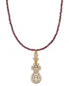 Liv Oliver 18k Plated 14.75 Ct. Tw. Emerald & 10mm Pearl Station Necklace In Burgundy