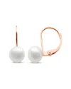 Liv Oliver 18k Rose Gold Plated 10-12mmmm Pearl Drop Earrings