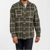 Liv Spectral Shirt Jacket In Tea Leaf