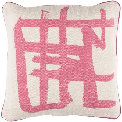 Livabliss Bristle Cotton Abstract Throw Pillow In Pink\neutral,pillow Cover Only - No Insert