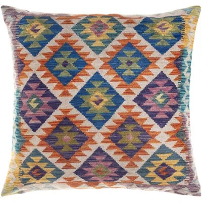 Livabliss Izmar Square Pillow Cover In Pillow Cover Only - No Insert
