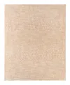 Livabliss Masterpiece High-low Mpc-2302 7'10" X 10'2" Area Rug In Brown