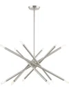 Livex Lighting 12-light Brushed Nickel Pendant Lantern