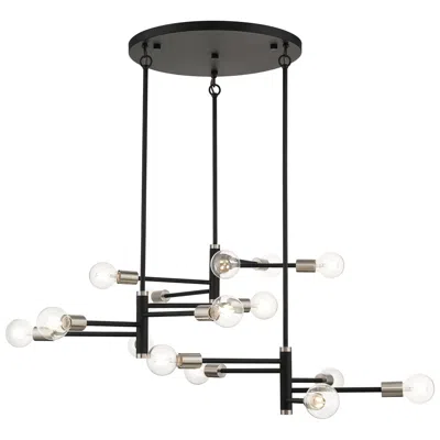 Livex Lighting 15 Light Black Extra Large Chandelier With Brushed Nickel Accents