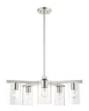 Livex Lighting 5-light Brushed Nickel Chandelier In Metallic