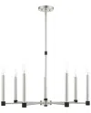 Livex Lighting 7-light Brushed Nickel With Satin Brass Accents Chandelier In Metallic