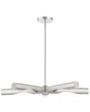Livex Lighting Acra Nickel 5 Light Chandelier In Nickel