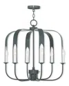 Livex Lighting Discontinued Livex Addison 6-light + 1-light Ebz Chandelier