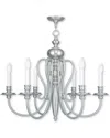 Livex Lighting Discontinued Livex Caldwell 6-light Brushed Nickel Chandelier