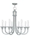 Livex Lighting Livex Cranford 8-light Brushed Nickel Chandelier
