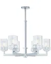 Livex Lighting Livex Harding 6 Light Ch Chandelier