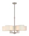 Livex Lighting Livex Rubix 5 Light Bn Chandelier In Neutral