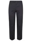 LIVIANA CONTI COTTON BLEND CROPPED FLARED TROUSERS