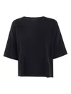 Liviana Conti Short-sleeve Sweater In Black