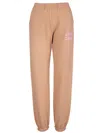Livin Cool Sweatpant Artwork In Brown