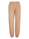 Livincool Logo-print Cotton Track Pants In Brown