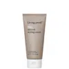 Living Proof Mini No Frizz Smooth Styling Cream 2 oz / 60 ml