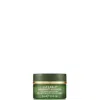 Liz Earle Superskin Advanced Nourishing Cleansing Balm 15ml