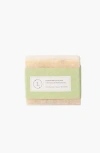 Lizush Natural Cold Process Soap Bar With Essential Oils In Lemongrass