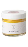 Lizush Natural Vegan Breastfeeding Nipple Balm