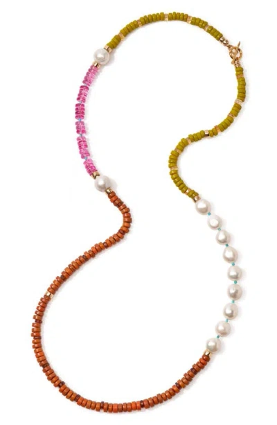 Lizzie Fortunato Cabana Cultured Pearl Beaded Necklace In Multi