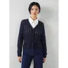 Lk Bennett Amie Tie Waist Crochet Cardigan In Multi