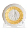 Lladrò Porcelain Lord Balaji Decorative Plate